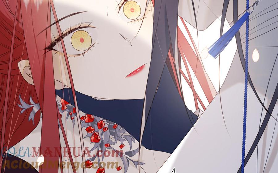 恶女拒绝泡男主 第45话 主仆比试 第61页