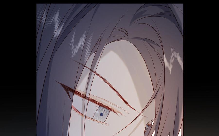 恶女拒绝泡男主 第45话 主仆比试 第77页