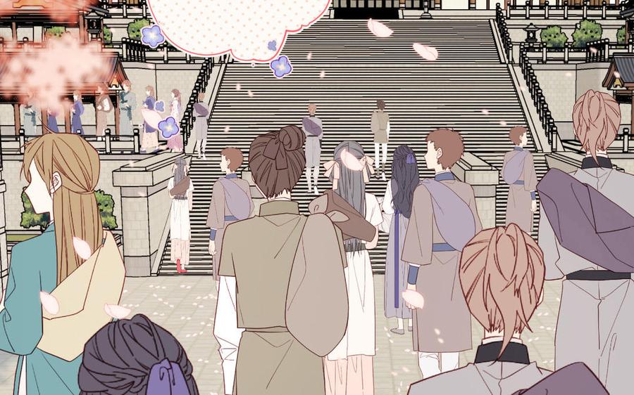 恶女拒绝泡男主 第45话 主仆比试 第86页