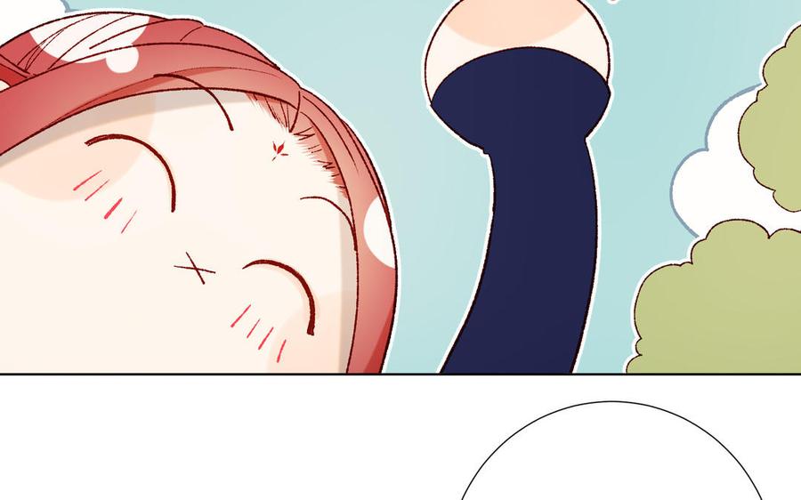 恶女拒绝泡男主 第45话 主仆比试 第11页