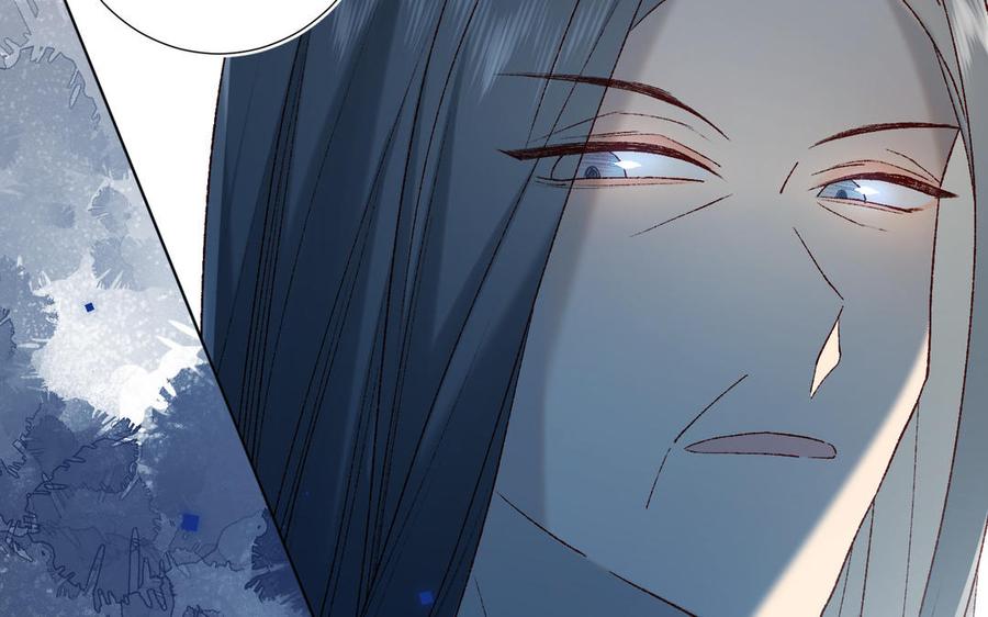 恶女拒绝泡男主 第46话 假惺惺的考试 第92页
