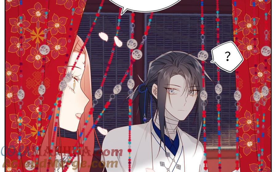 恶女拒绝泡男主 第46话 假惺惺的考试 第25页