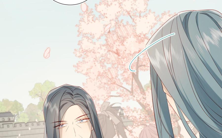 恶女拒绝泡男主 第46话 假惺惺的考试 第83页