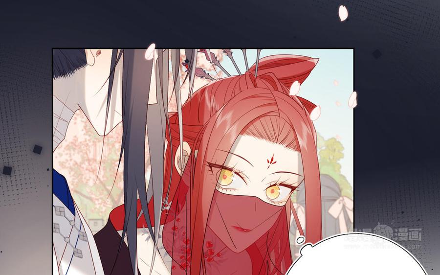 恶女拒绝泡男主 第46话 假惺惺的考试 第64页