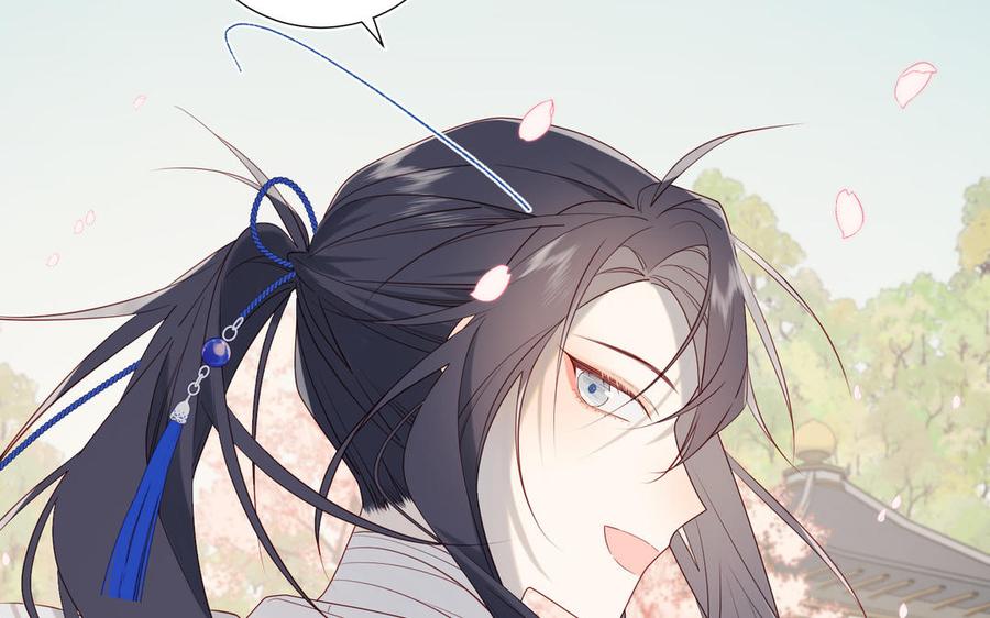恶女拒绝泡男主 第46话 假惺惺的考试 第47页