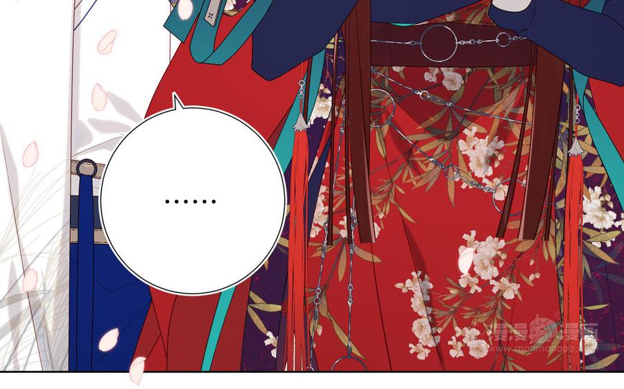 恶女拒绝泡男主 第46话 假惺惺的考试 第34页