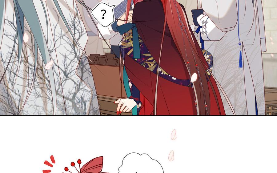 恶女拒绝泡男主 第46话 假惺惺的考试 第67页
