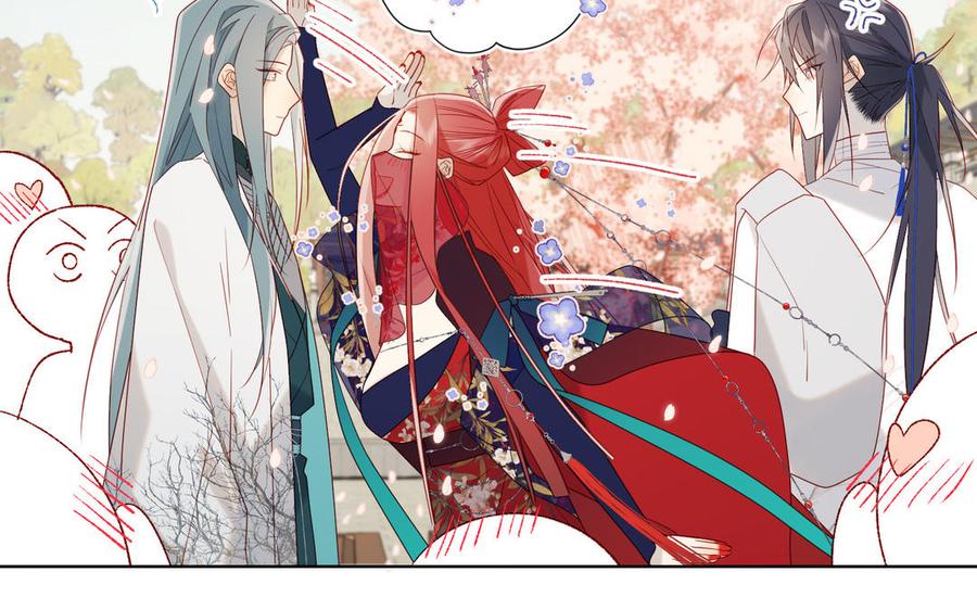 恶女拒绝泡男主 第46话 假惺惺的考试 第78页