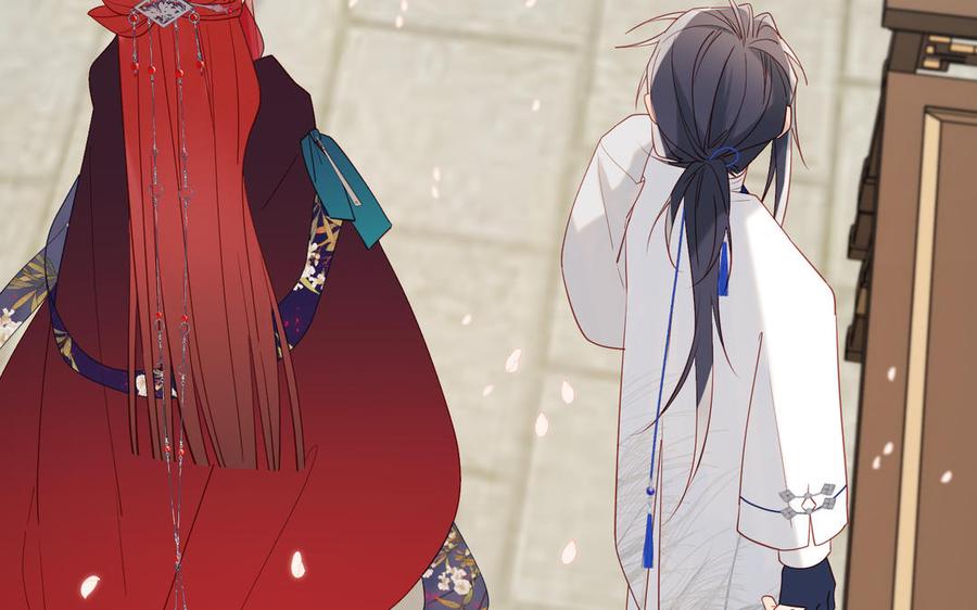 恶女拒绝泡男主 第46话 假惺惺的考试 第90页