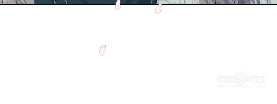 恶女拒绝泡男主 第46话 假惺惺的考试 第74页
