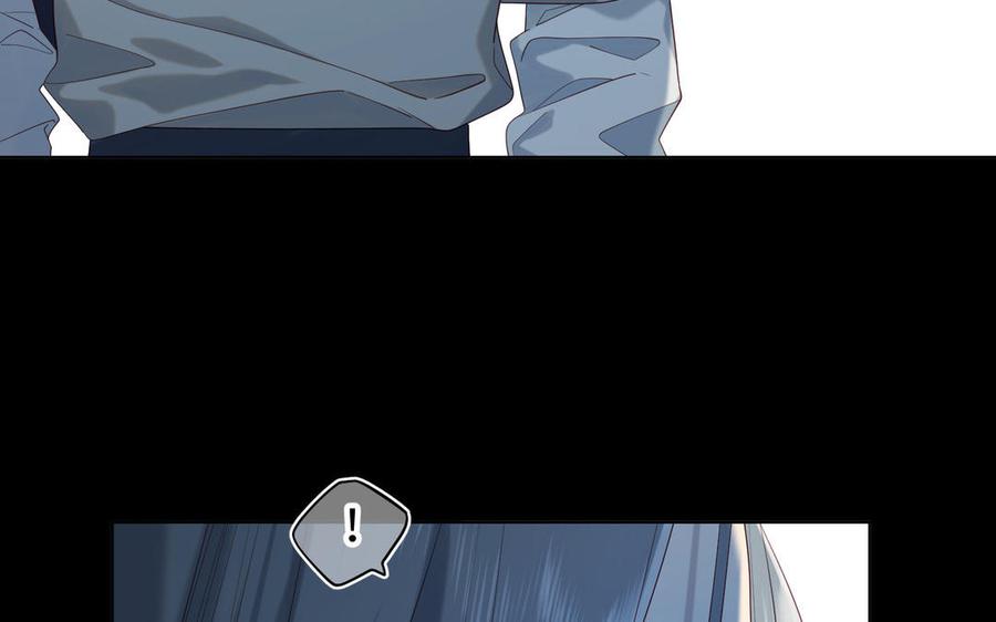恶女拒绝泡男主 第47话 姓氏的来源 第30页