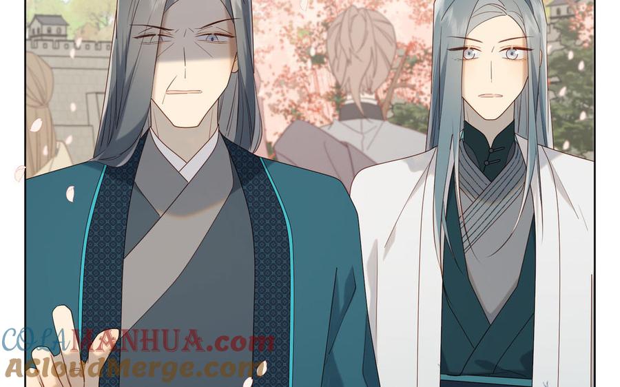 恶女拒绝泡男主 第47话 姓氏的来源 第64页
