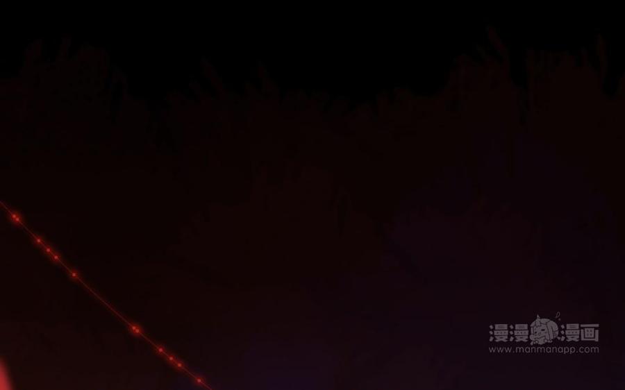 恶女拒绝泡男主 第3话 他是我的童养夫 第24页