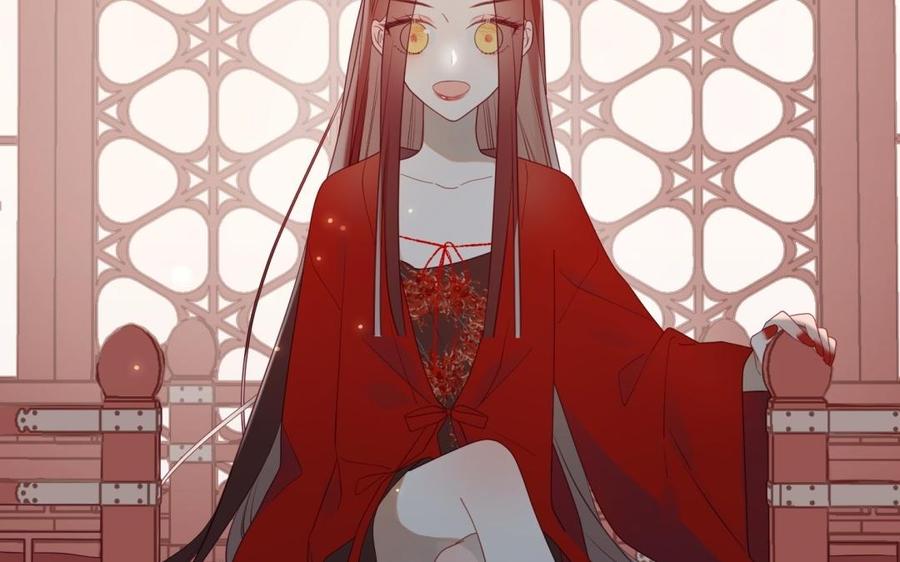 恶女拒绝泡男主 第3话 他是我的童养夫 第106页