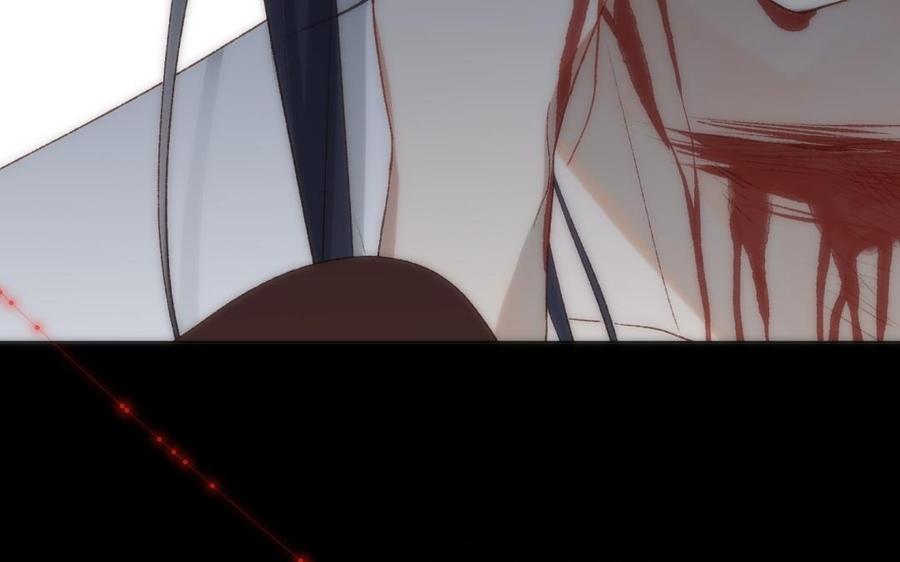 恶女拒绝泡男主 第3话 他是我的童养夫 第31页