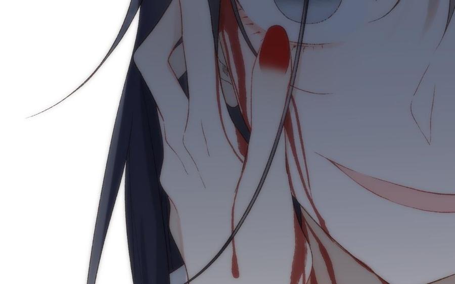 恶女拒绝泡男主 第3话 他是我的童养夫 第30页