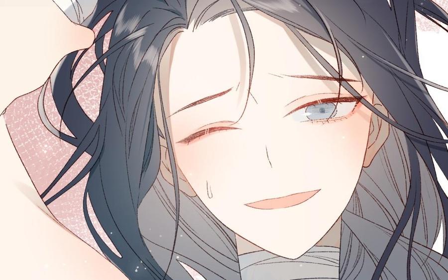 恶女拒绝泡男主 第3话 他是我的童养夫 第50页