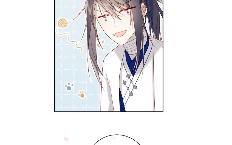 恶女拒绝泡男主 第48话 麟的真名 第51页