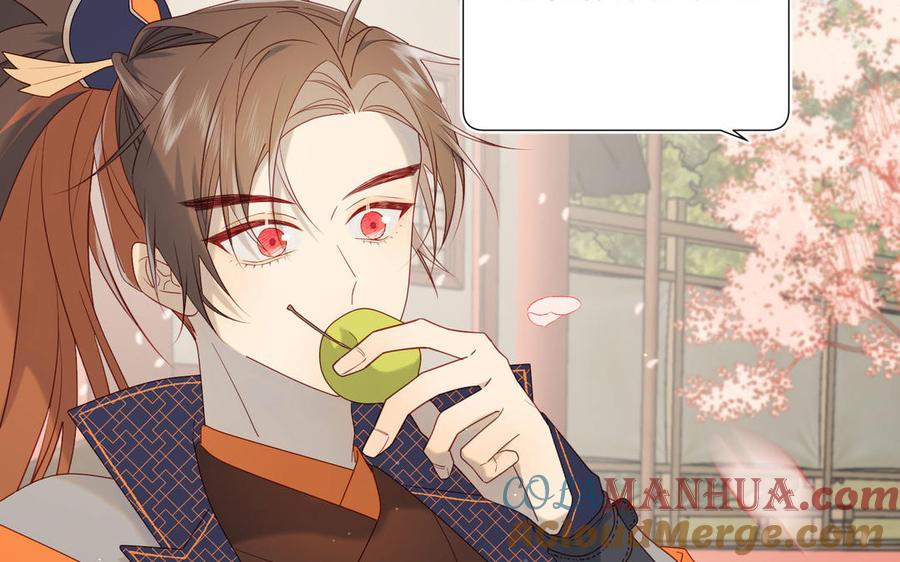 恶女拒绝泡男主 第48话 麟的真名 第77页