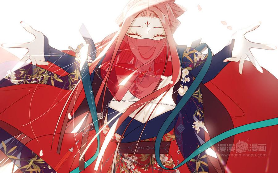 恶女拒绝泡男主 第48话 麟的真名 第54页