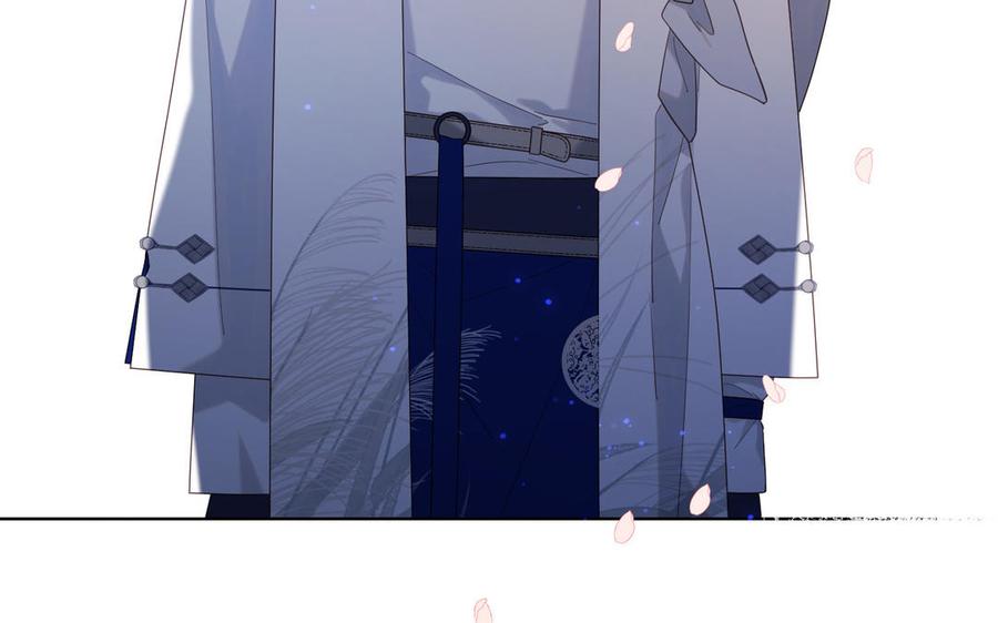 恶女拒绝泡男主 第48话 麟的真名 第18页