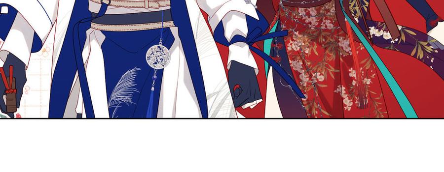 恶女拒绝泡男主 第48话 麟的真名 第46页