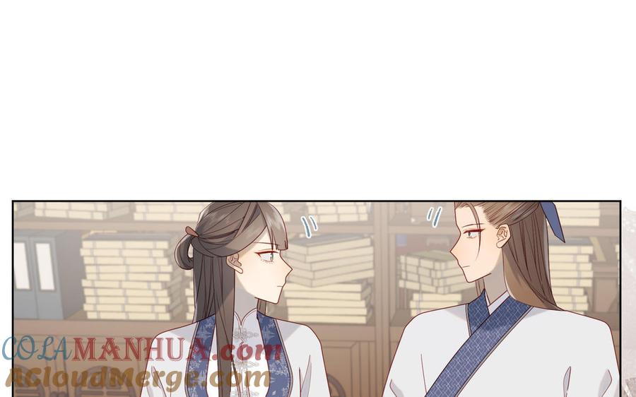 恶女拒绝泡男主 第48话 麟的真名 第65页