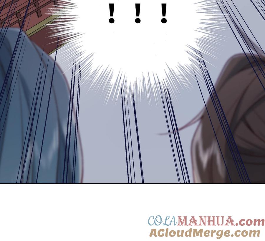 恶女拒绝泡男主 第49话 女主光环 第93页