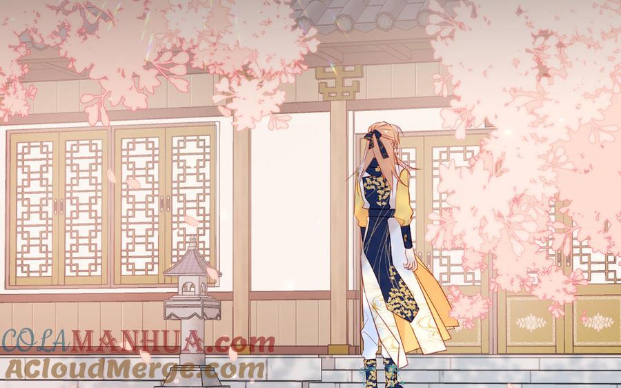 恶女拒绝泡男主 第49话 女主光环 第41页