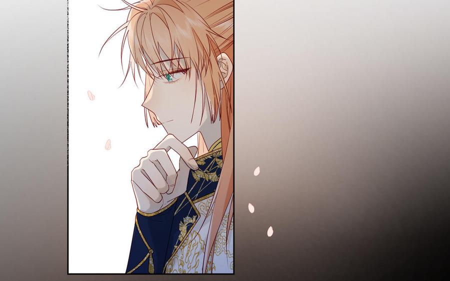 恶女拒绝泡男主 第49话 女主光环 第38页