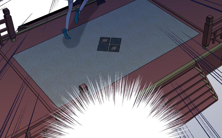 恶女拒绝泡男主 第49话 女主光环 第92页