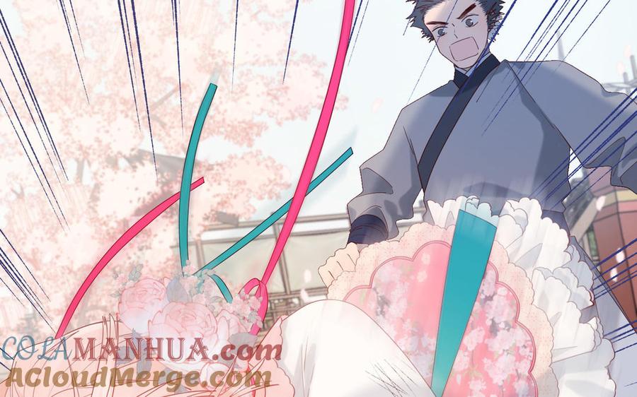 恶女拒绝泡男主 第49话 女主光环 第73页