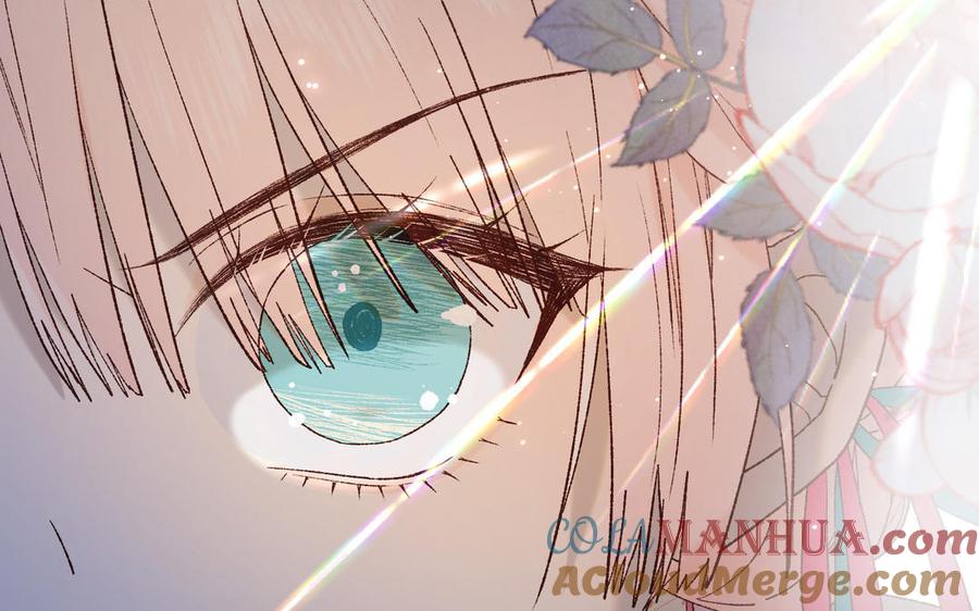 恶女拒绝泡男主 第49话 女主光环 第81页