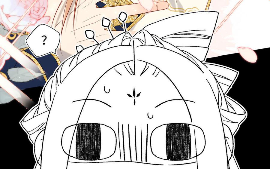 恶女拒绝泡男主 第49话 女主光环 第108页