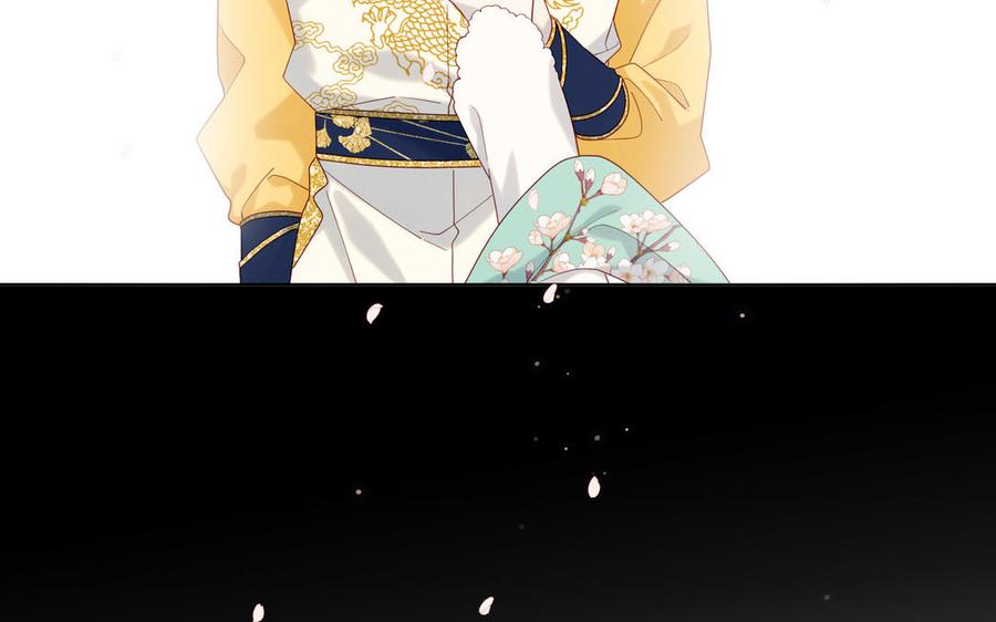恶女拒绝泡男主 第49话 女主光环 第59页