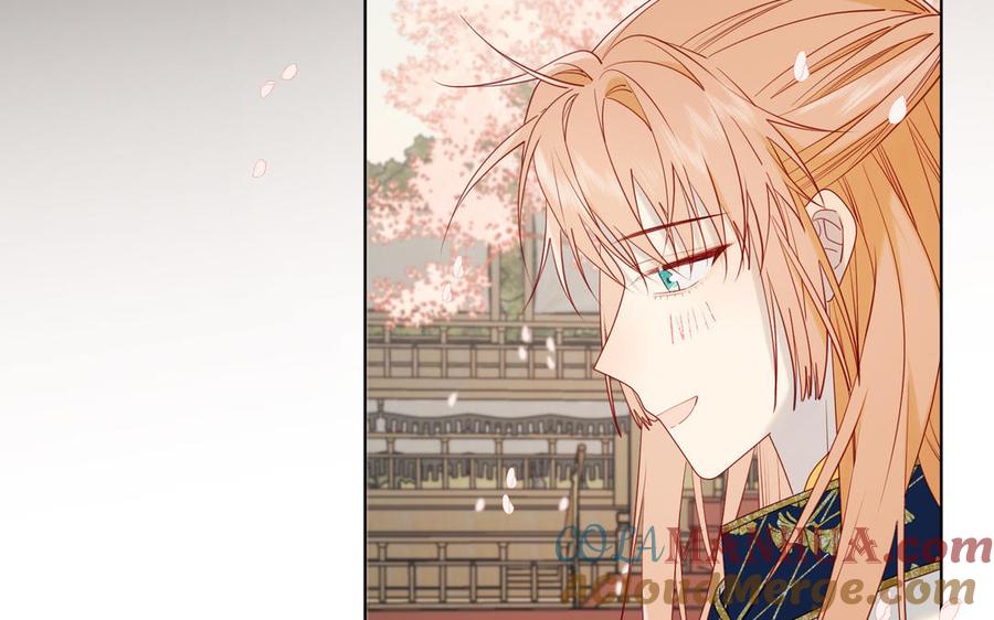 恶女拒绝泡男主 第49话 女主光环 第61页
