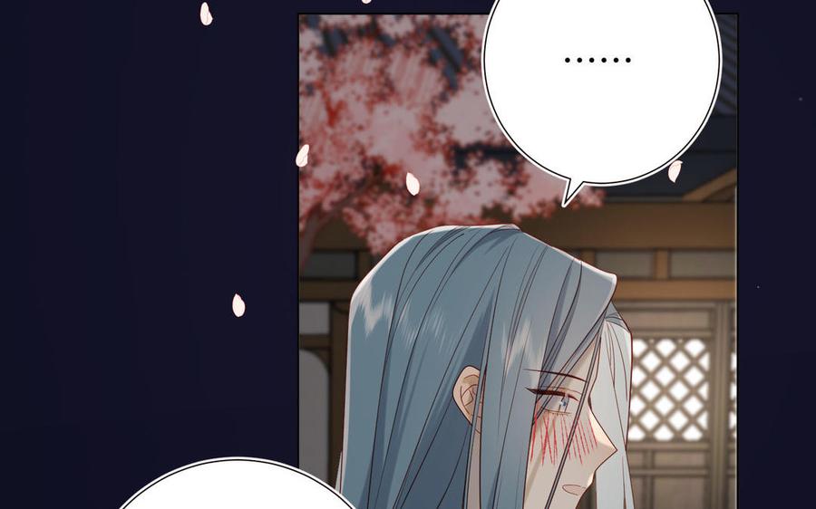 恶女拒绝泡男主 第51话 两男相争 第78页