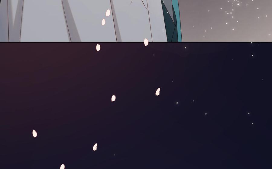 恶女拒绝泡男主 第51话 两男相争 第82页