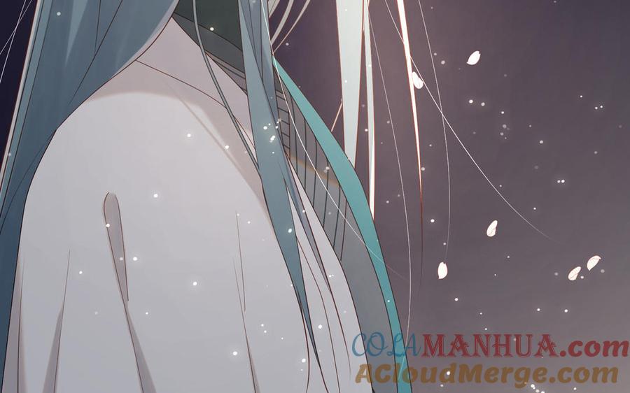 恶女拒绝泡男主 第51话 两男相争 第81页