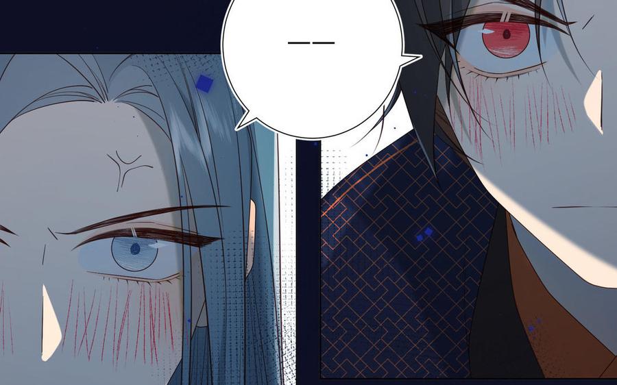 恶女拒绝泡男主 第51话 两男相争 第56页