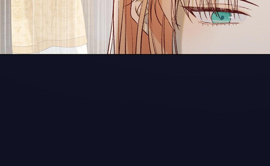 恶女拒绝泡男主 第51话 两男相争 第35页