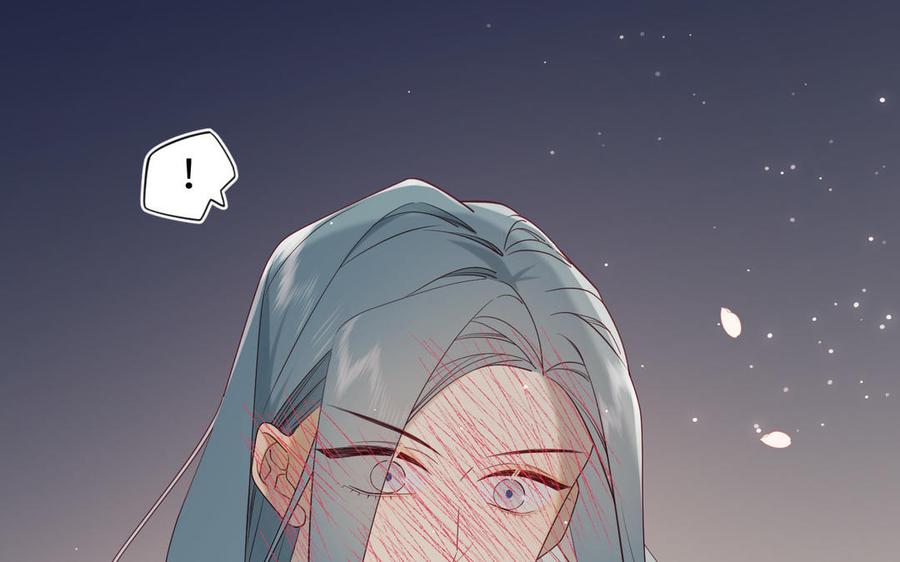 恶女拒绝泡男主 第52话 漫画中的情节 第40页