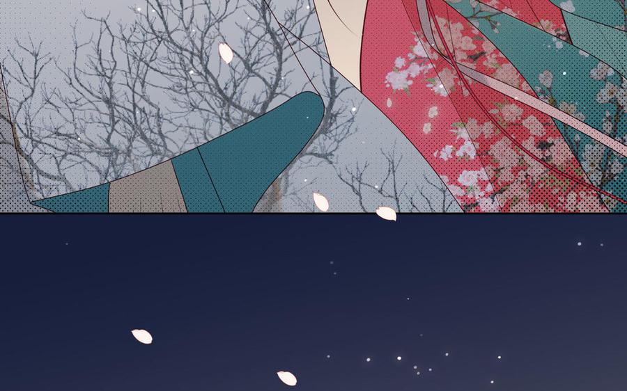 恶女拒绝泡男主 第52话 漫画中的情节 第39页