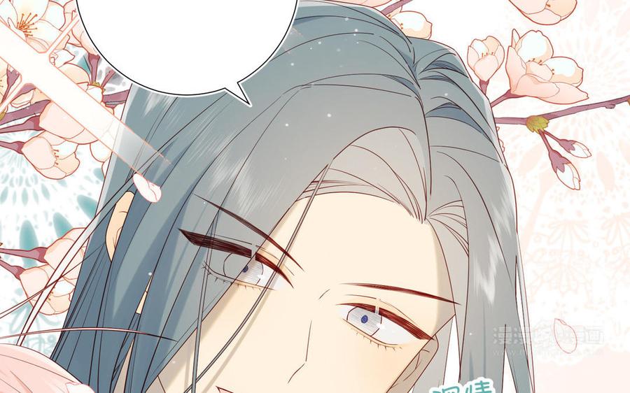 恶女拒绝泡男主 第52话 漫画中的情节 第14页