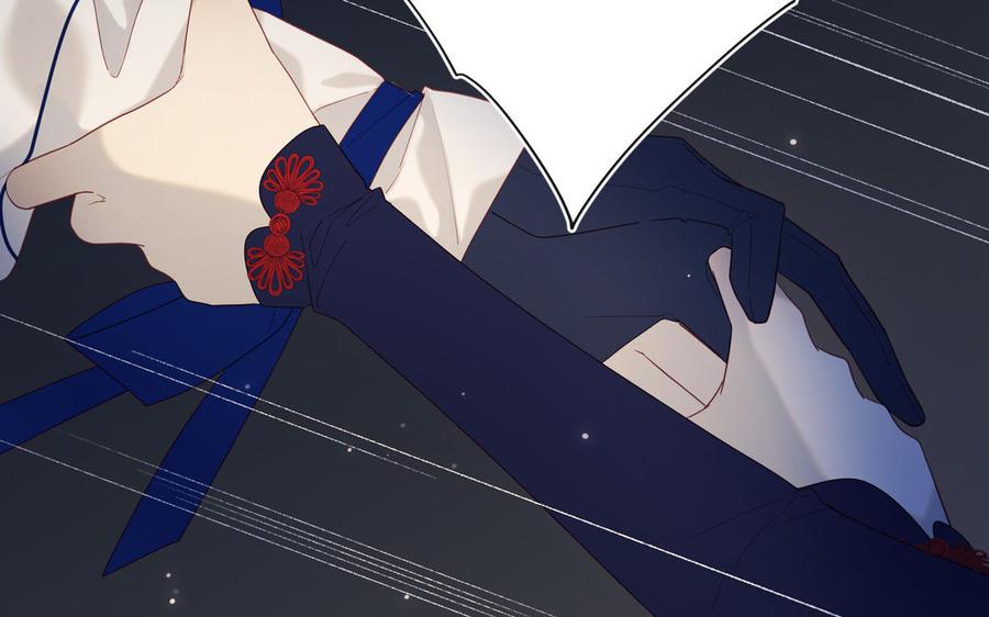 恶女拒绝泡男主 第53话 我们结婚吧 第51页