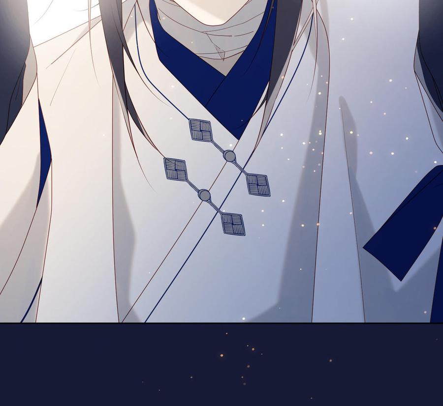 恶女拒绝泡男主 第53话 我们结婚吧 第43页