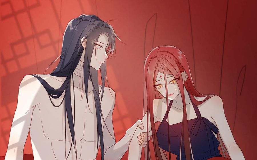 恶女拒绝泡男主 第53话 我们结婚吧 第122页