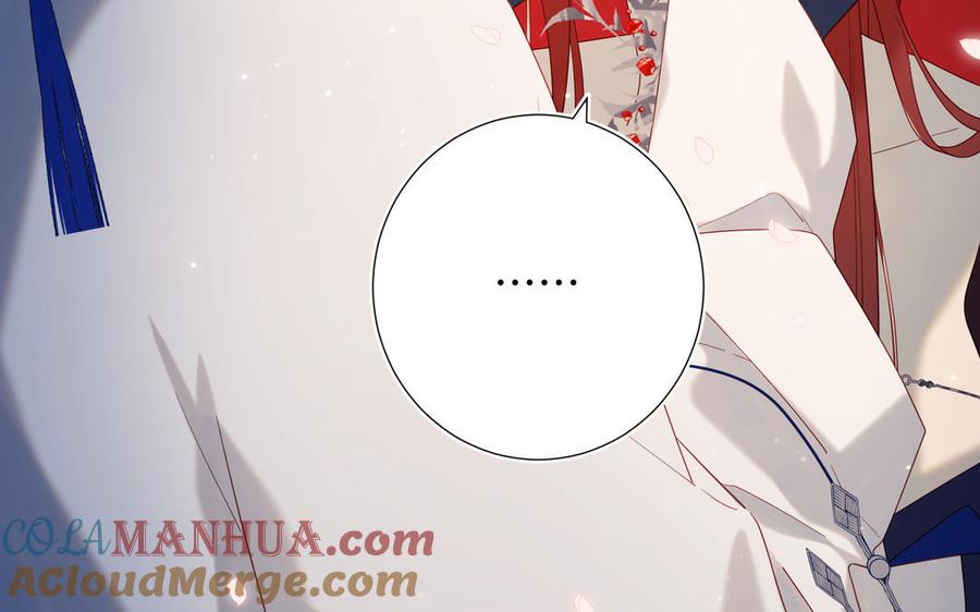 恶女拒绝泡男主 第53话 我们结婚吧 第25页