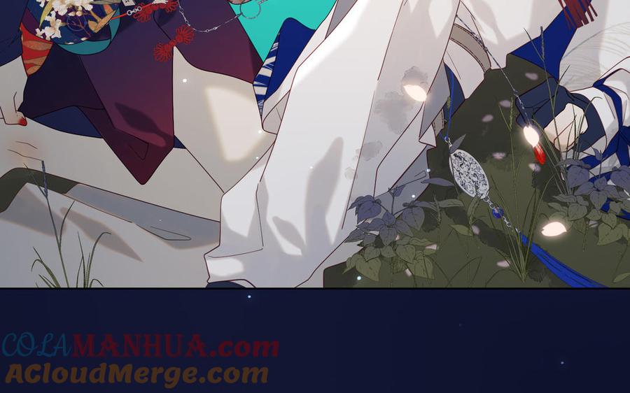 恶女拒绝泡男主 第53话 我们结婚吧 第97页