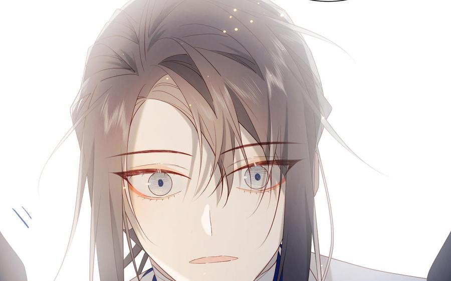恶女拒绝泡男主 第53话 我们结婚吧 第42页
